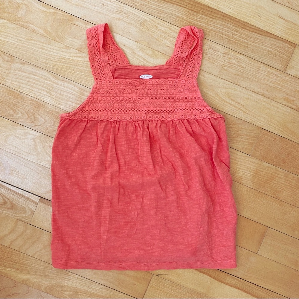 Old Navy Tank - Size M/8